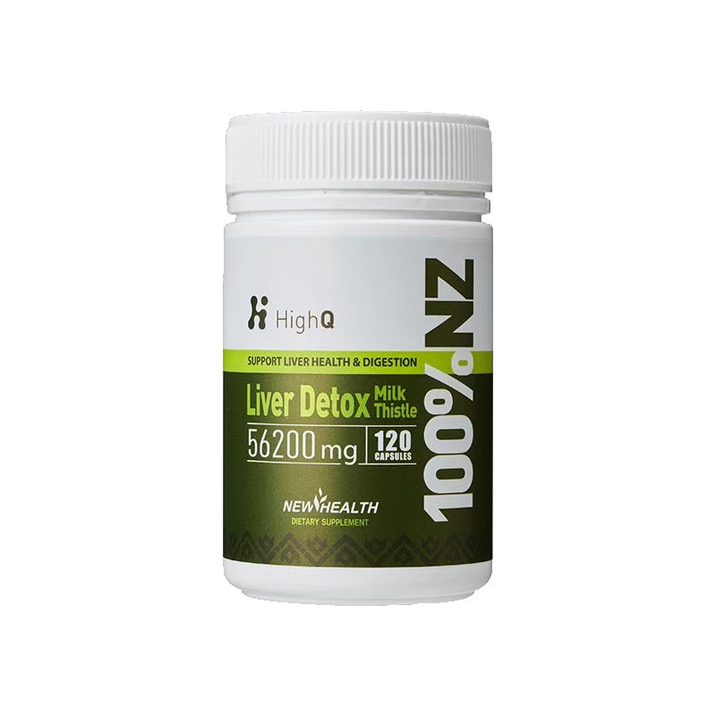 New Zealand HighQ Compound Liver Support 56250mg 120 Capsules