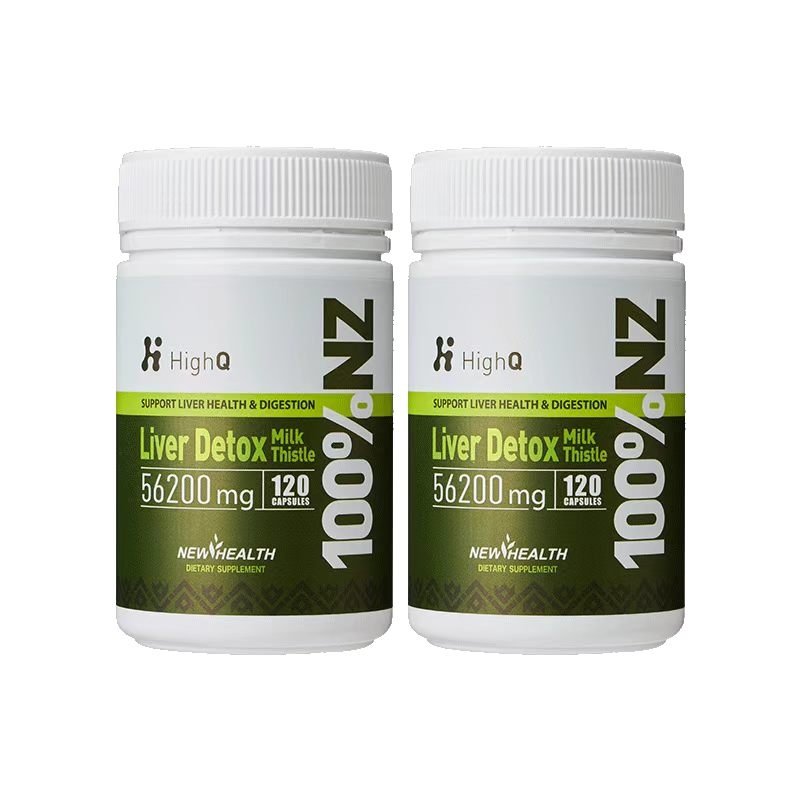 New Zealand HighQ Compound Liver Support 56250mg 120 Capsules