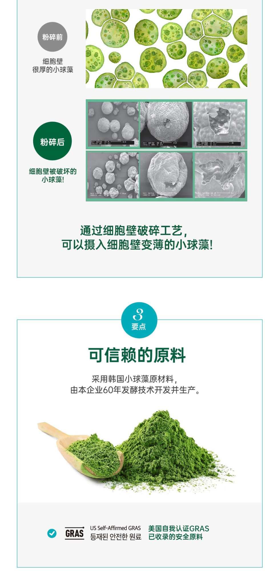 bbffc80d828e0f7cd4c2000118c0700a.jpg