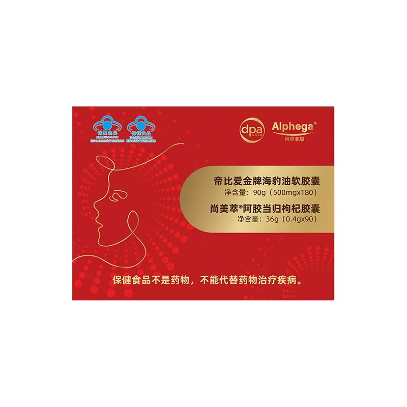 Dibiai Gold Seal Oil Softgels (180 capsules) & Shangmeicui® Donkey-Hide Gelatin, Angelica, and G