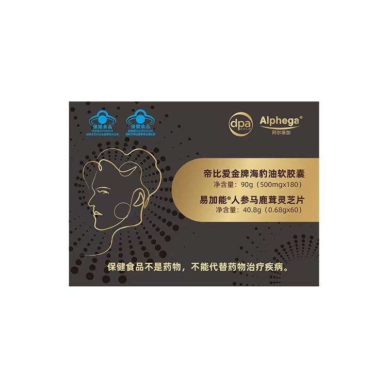 Dibiai Gold Seal Oil Softgels (180 capsules)@Yijianeng Ginseng, Deer Antler, Reishi Slices Gift Box 