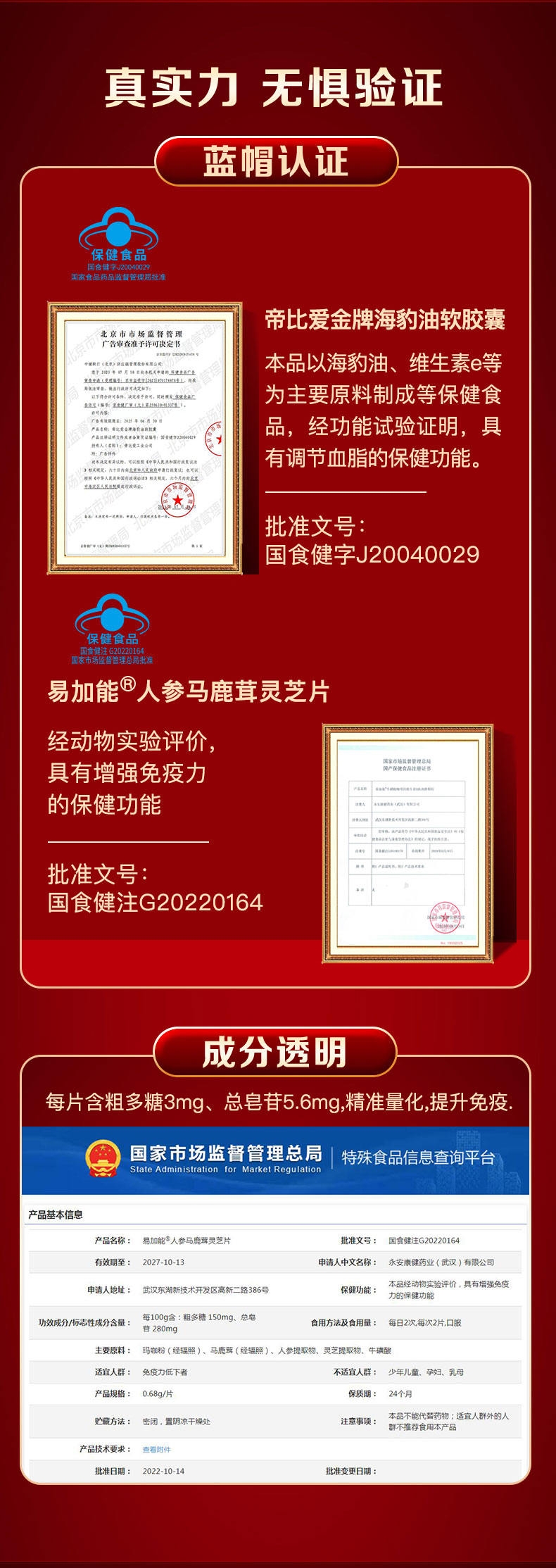 3dffd8cb158a1a53cbc5c06f1536553d.jpg