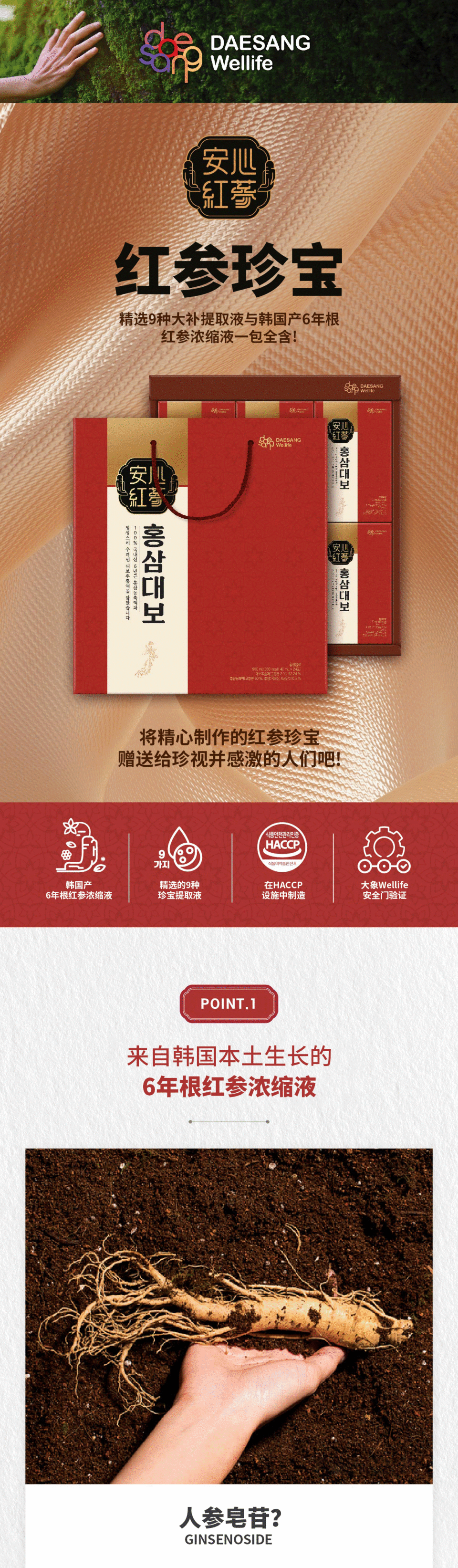 mmexport1777102430745.jpg
