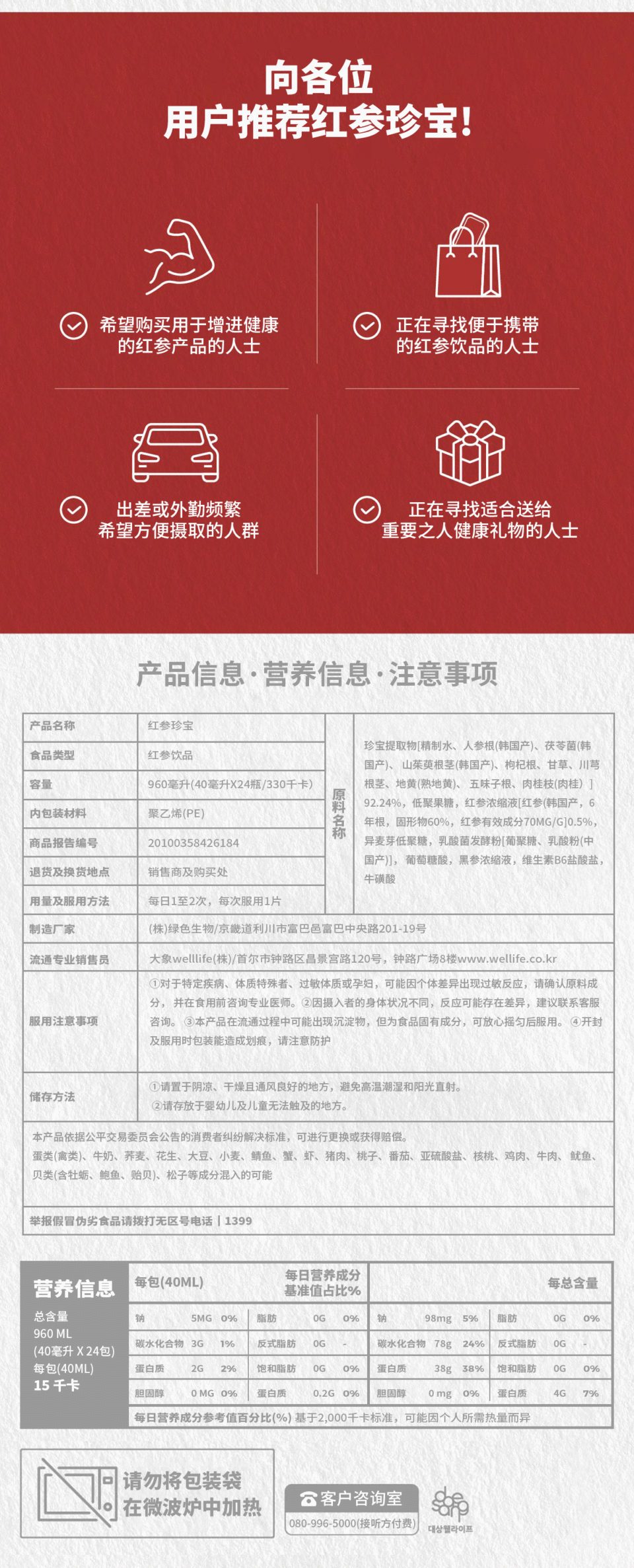 mmexport1777102445296.jpg