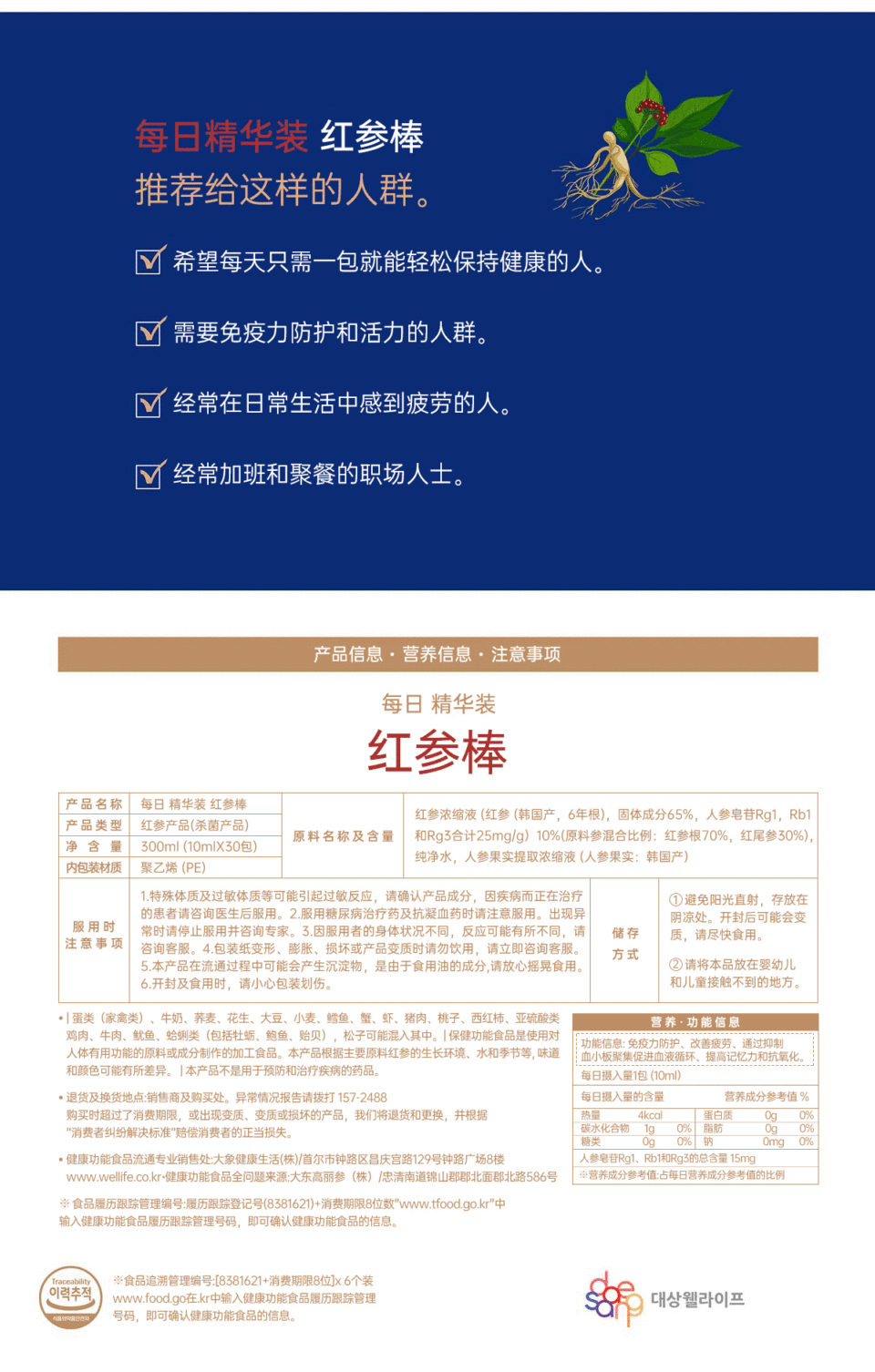 mmexport1777103102351.jpg
