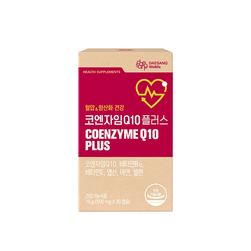 Wellife Korean Elephant Coenzy