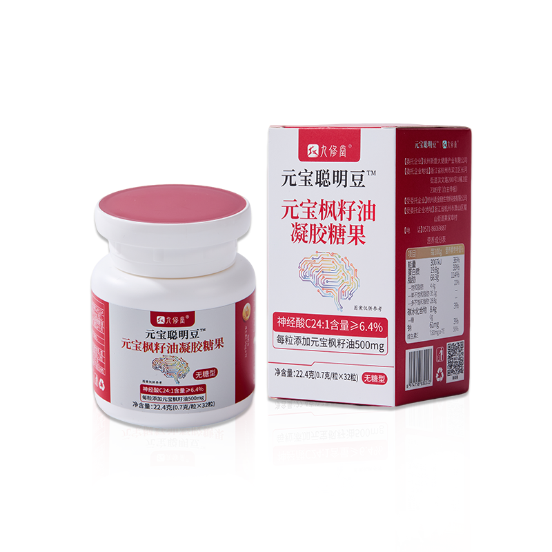 Yuanbao Maple Seed Oil Softgel