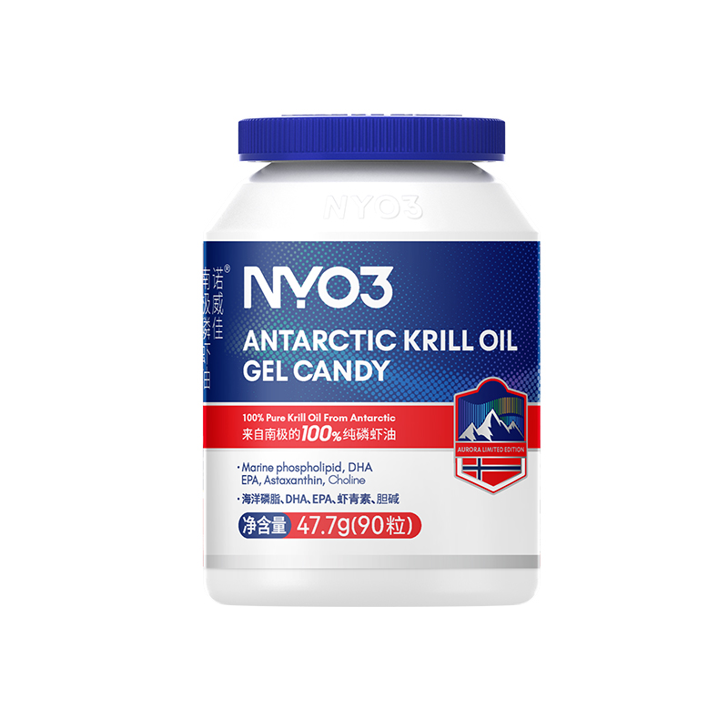 NYO3 Supreme Aurora Antarctic 
