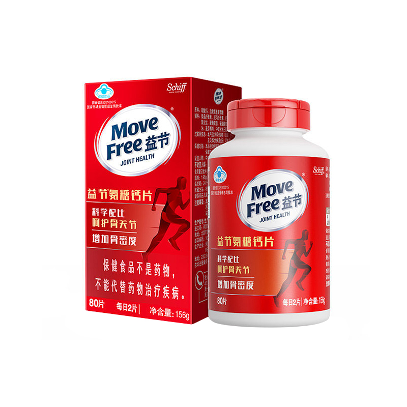 MoveFree Joint Health Glucosam