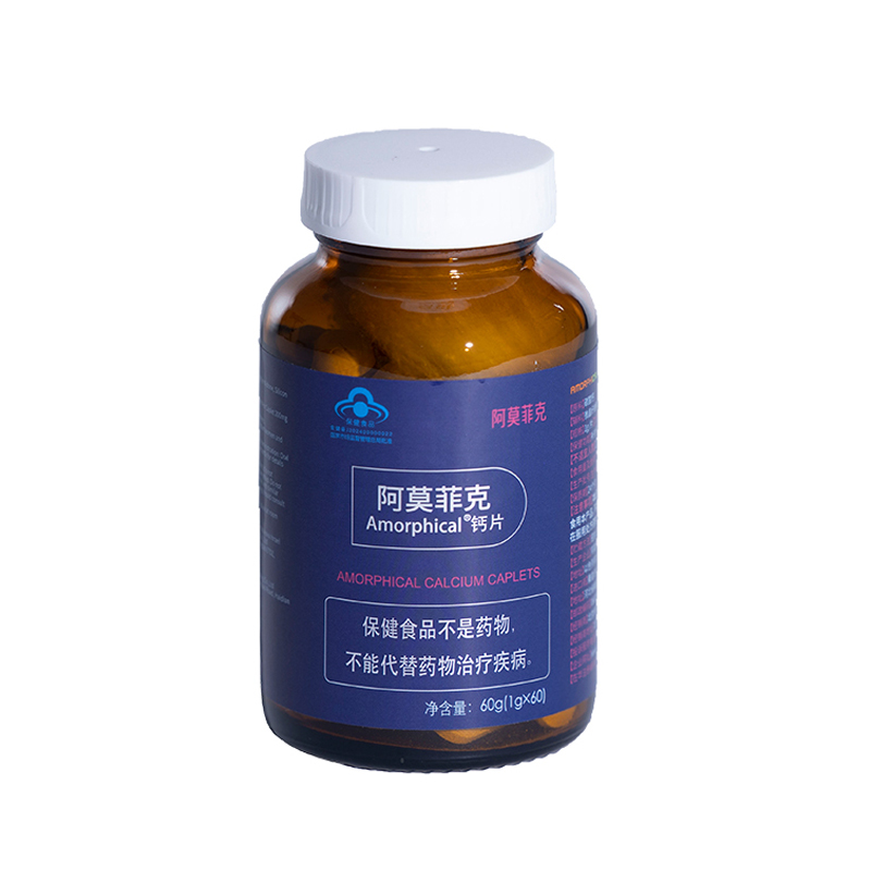 Amorphical Calcium Tablets 60 