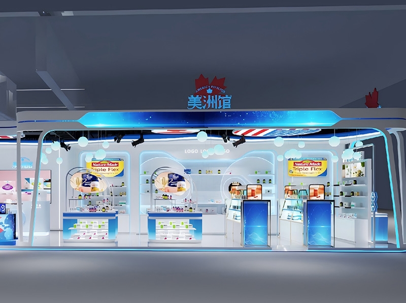 Display of International Pharmaceuticals