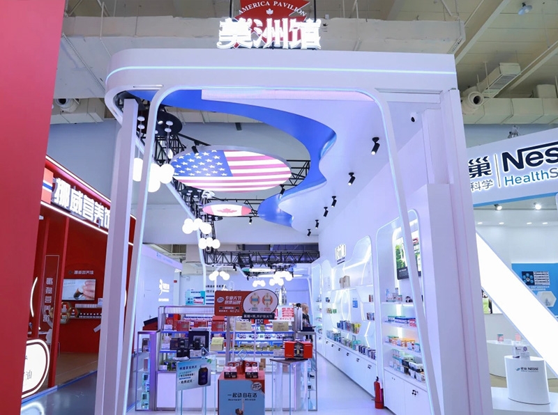 Pharmacy Consultation Area